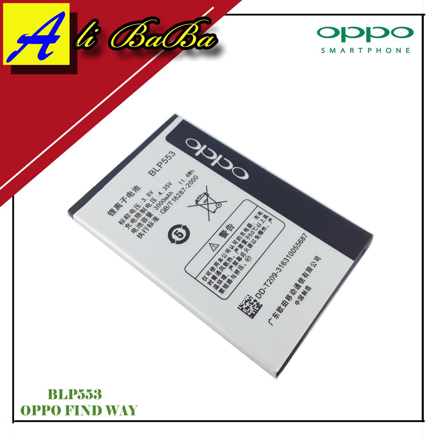 Kelebihan Baterai Handphone Oppo Blp553 Oppo Find Way Batre Hp Baterai Handphone Oppo BLP553 Oppo Find Way Batre HP Battery Oppo