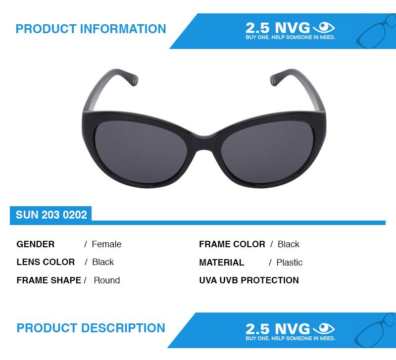 SUN2030202_product information.jpg