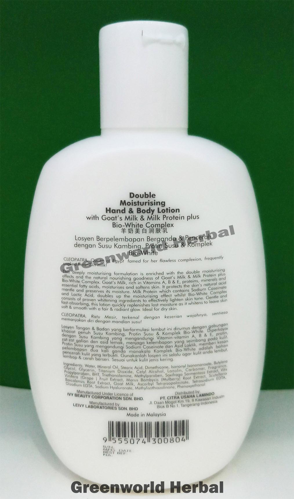 Leivy - Double Moisturizing Hand & Body Lotion 270 Ml - Original Januari 2019 - 4 Leivy - Double Moisturizing Hand & Body Lotion 270 ml - Original - 4