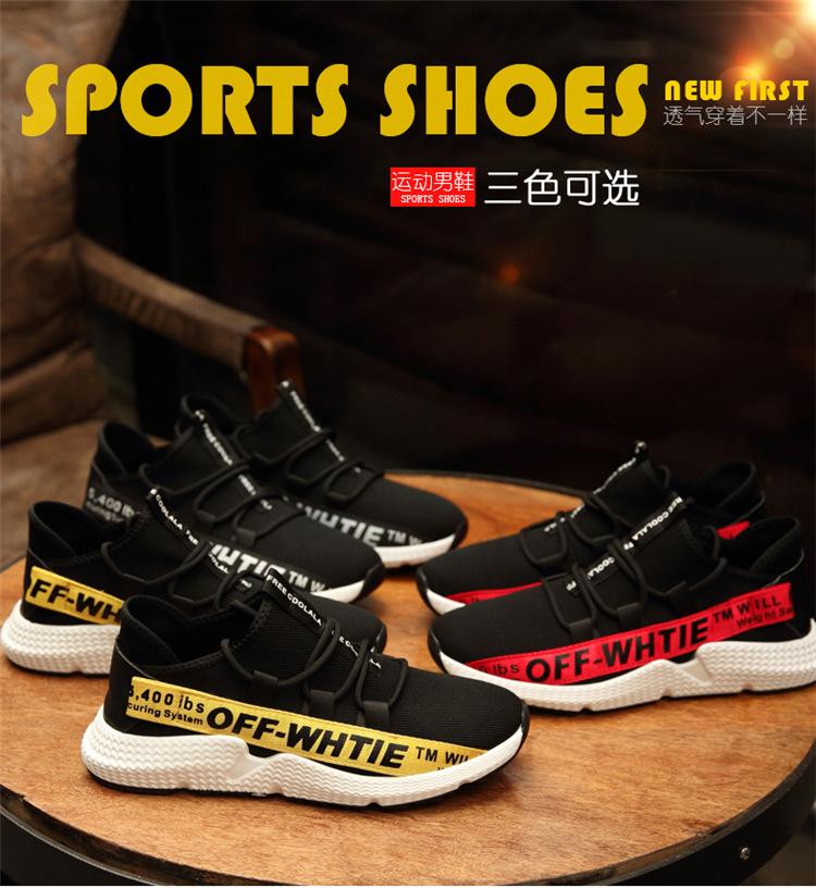 Blitza Sepatu Sneaker Pria Import - Zero ? Januari 2019 - 4 Blitza Sepatu Sneaker Pria Import - Zero ? - 4