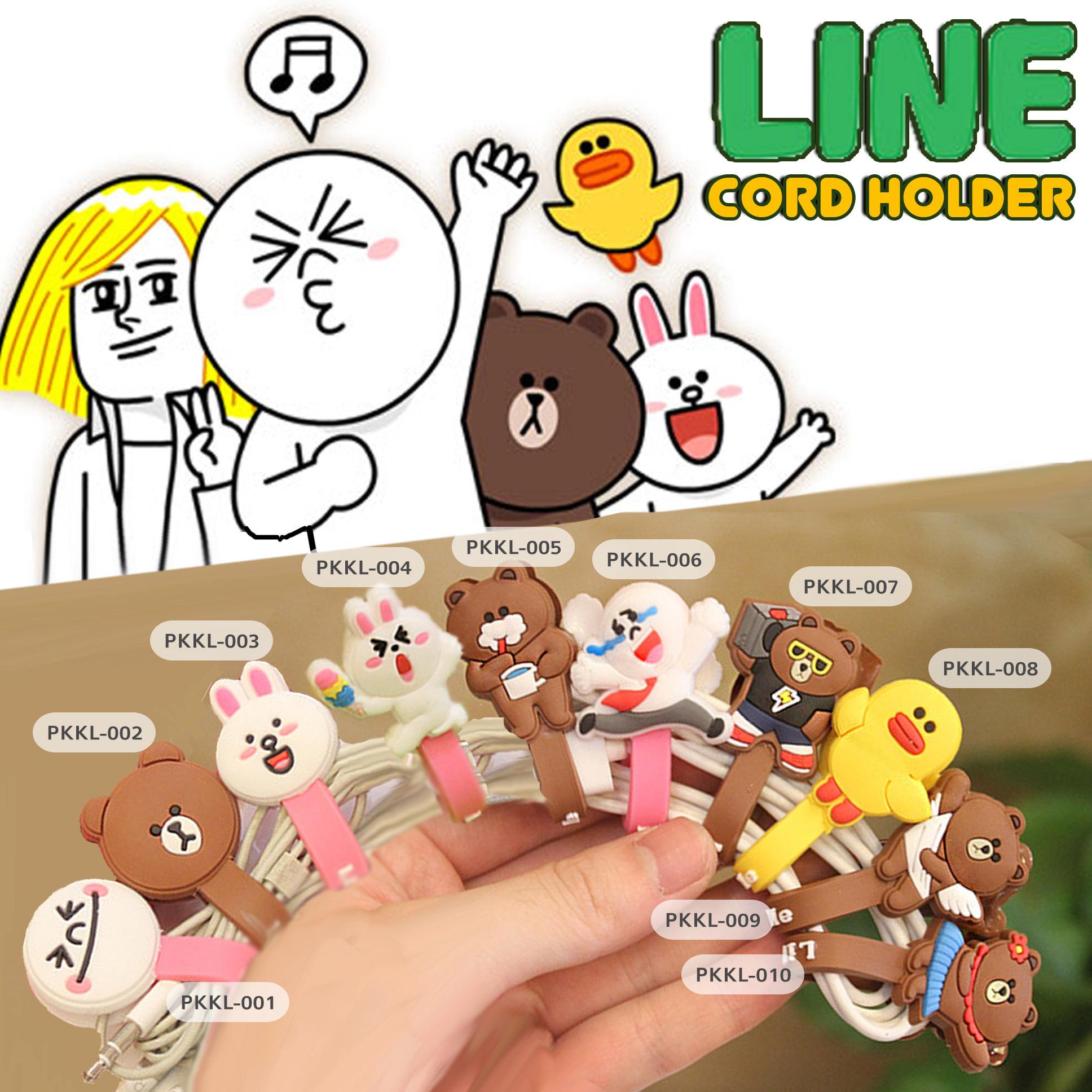 Kelontongunik - LINE Cord Holder / Penjepit Kabel / Klip Kabel / Pengikat Kabel / Cable