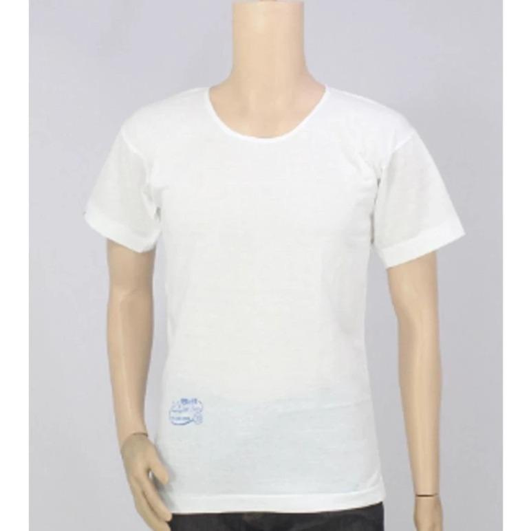Swan Brand Kaos Dalam Pria - Singlet Pria - Kaos Oblong Pria