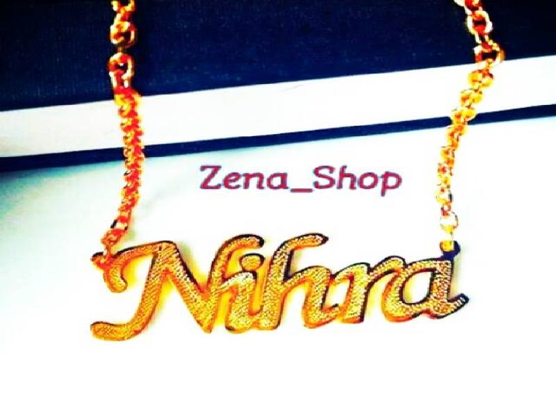 Kalung Nama Lapis Emas Grafir Pasir Cantik