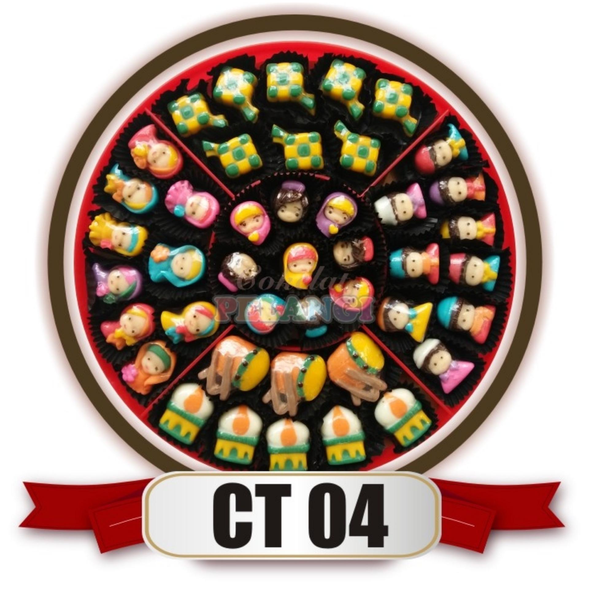bestseller coklat lebaran aneka karakter ( muslim, muslimah, masjid, bedug, ketupat ) untuk sajian lebaran merk cokelat pelangi kemasan candytray CT04