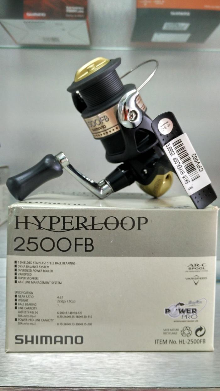 Reel SHIMANO HYPERLOOP 2500 FB