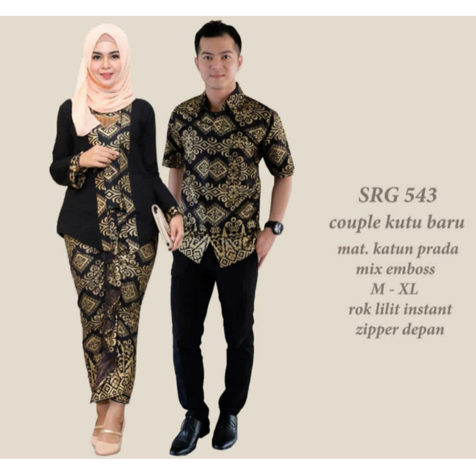 Lihat Baju Batik Couple Sarimbit Gamis Model Shakila Seragam Pesta