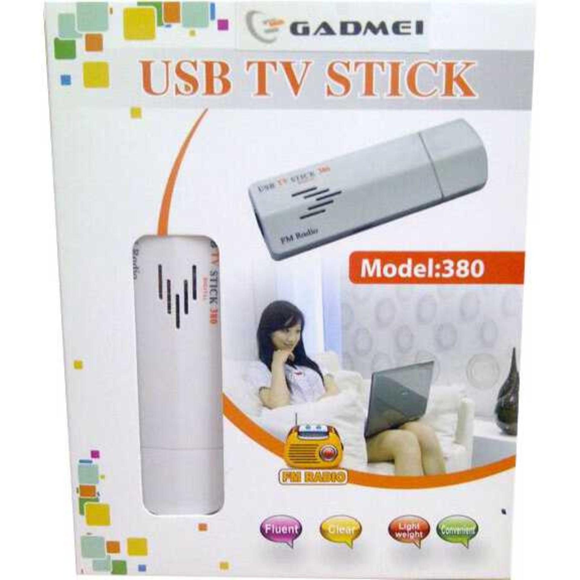 TV Tuner GADMEI
