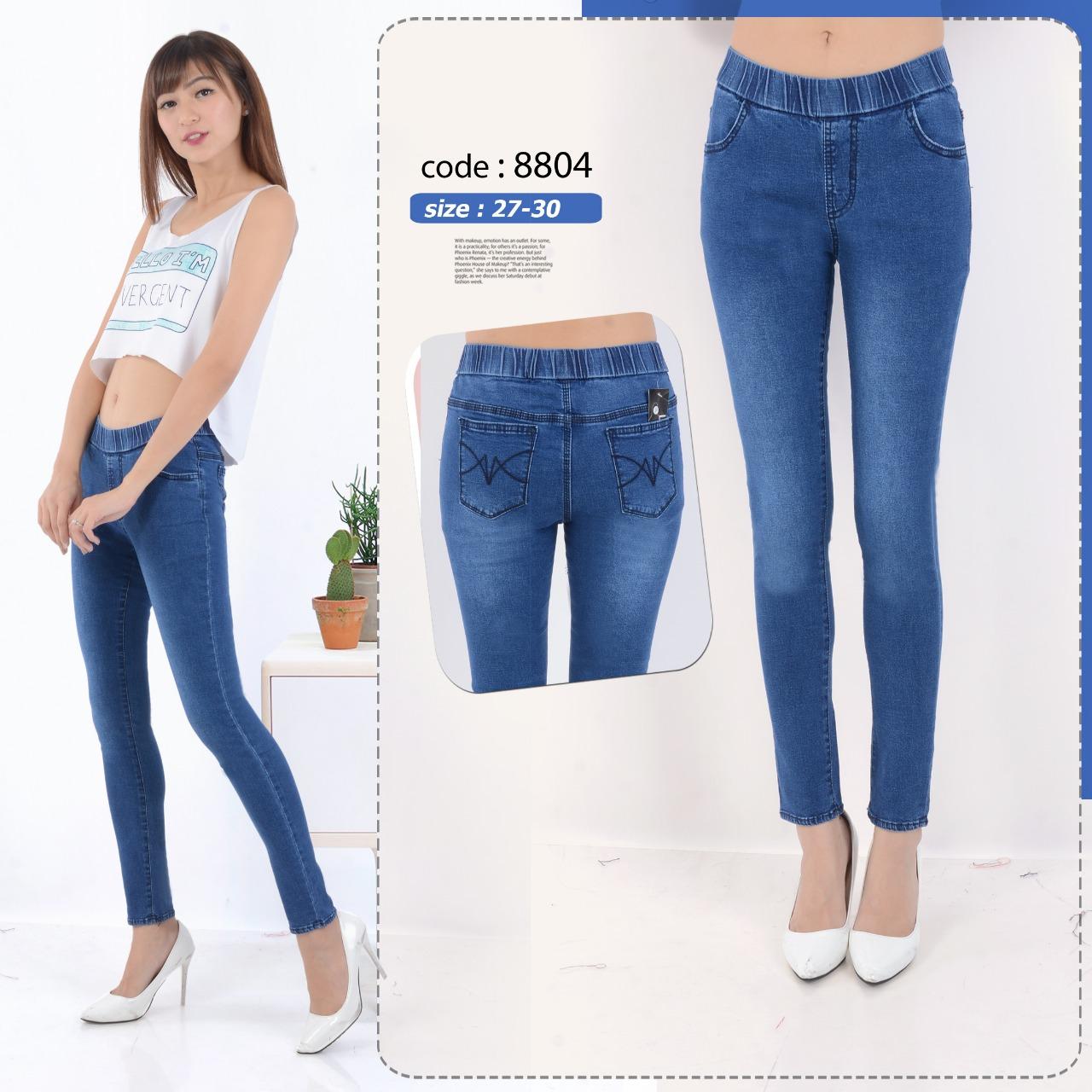  Celana  Jeans Wanita Terbaru Big Size Masakini Banget 