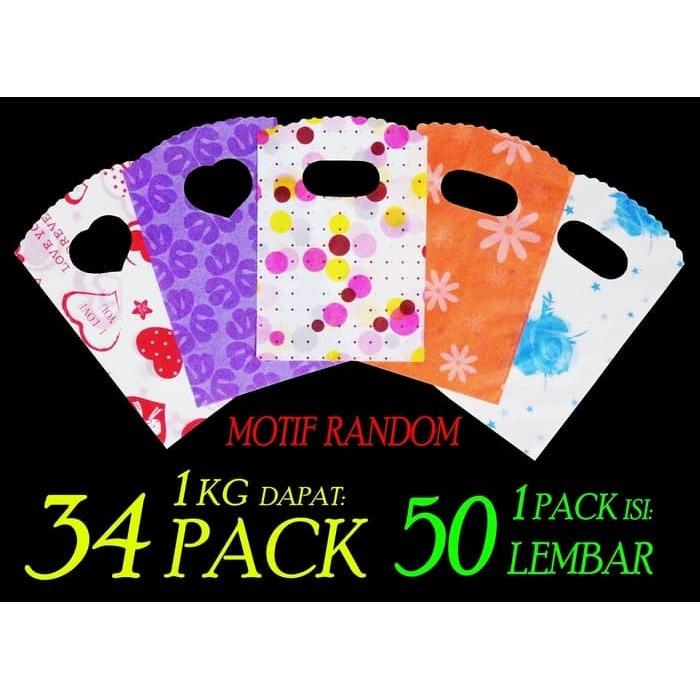 Produk Tas Plastik Kemasan Souvenir / Mainan Packing Olshop ukr 9 x 15