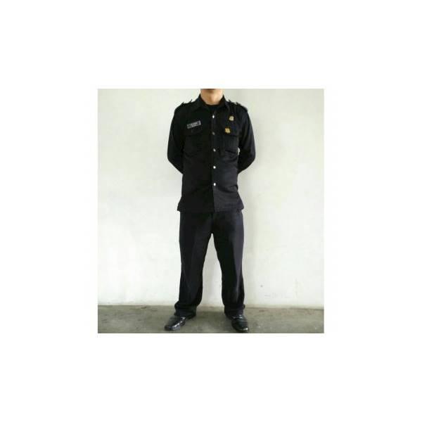 Baju Security / Baju Setelan / Pakaian Safari / Baju Supir