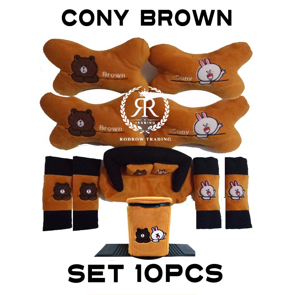 Bantal Mobil Cony Brown Set 10pcs / Bantal Jok Mobil Cony Brown set 10 pcs
