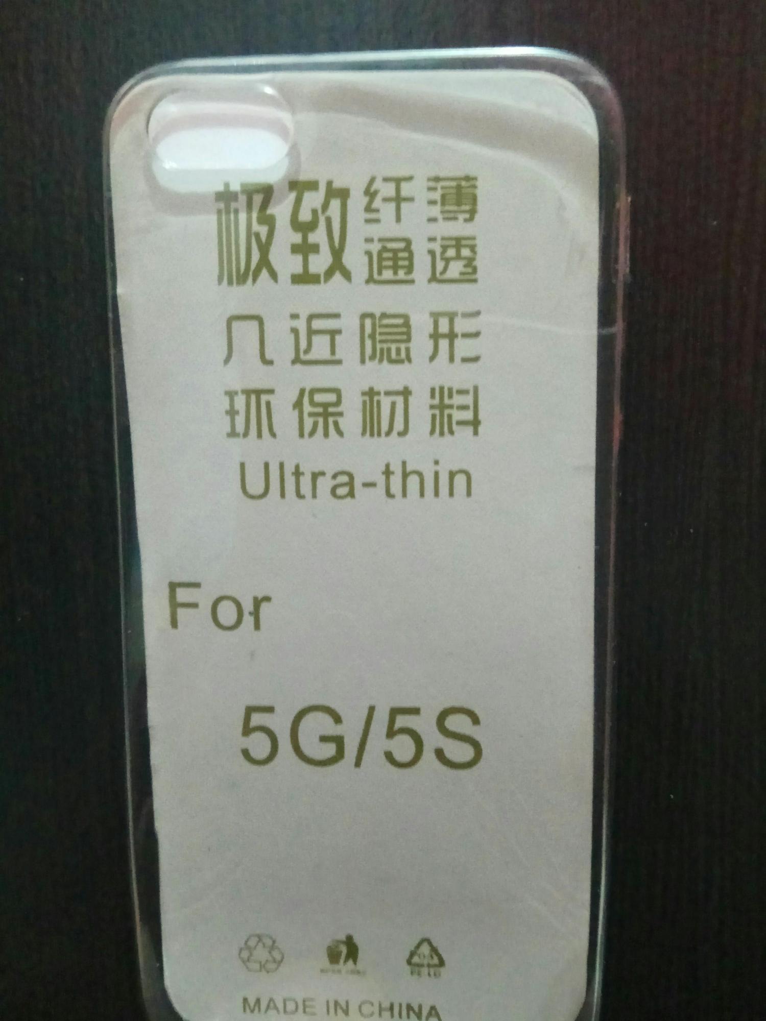 Kehebatan Cassing Hp Iphone 5s Dan Harga Update Teknologi Cassing hp iPhone 5s