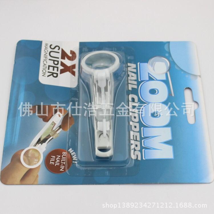 Gunting Kuku / Nail Clipper Zoom Kaca Pembesar