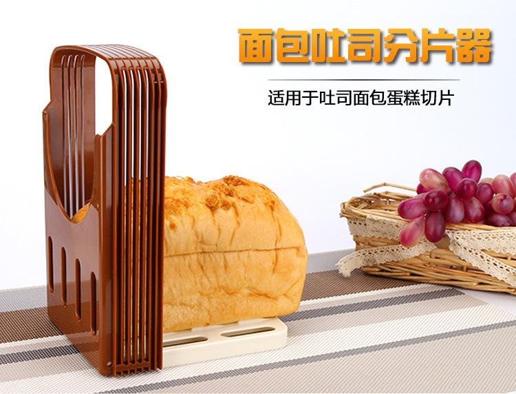 Alat Pengiris Roti Roti Rak Toast Pemanggang Roti