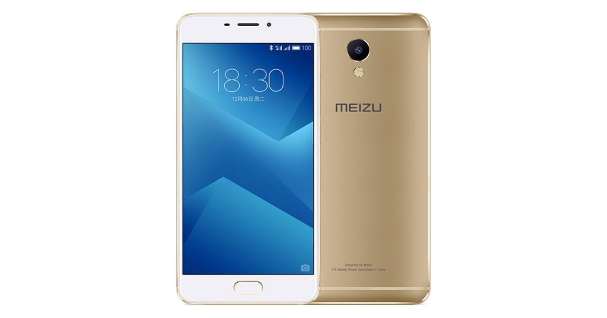 Harga Terbaru Meizu M5 Note 32GB
