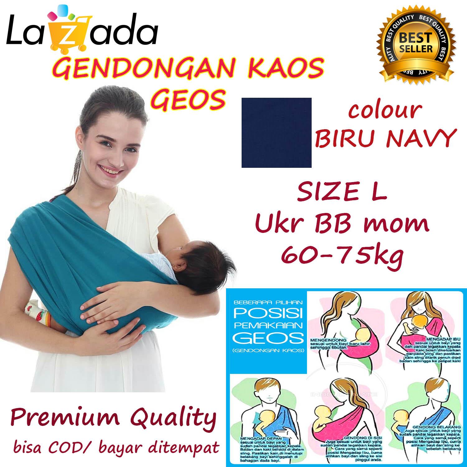 BABY CHERYL PREMIUM GENDONGAN Bayi Kaos/Geos/selendang Bayi Praktis Ukuran L - BIRU