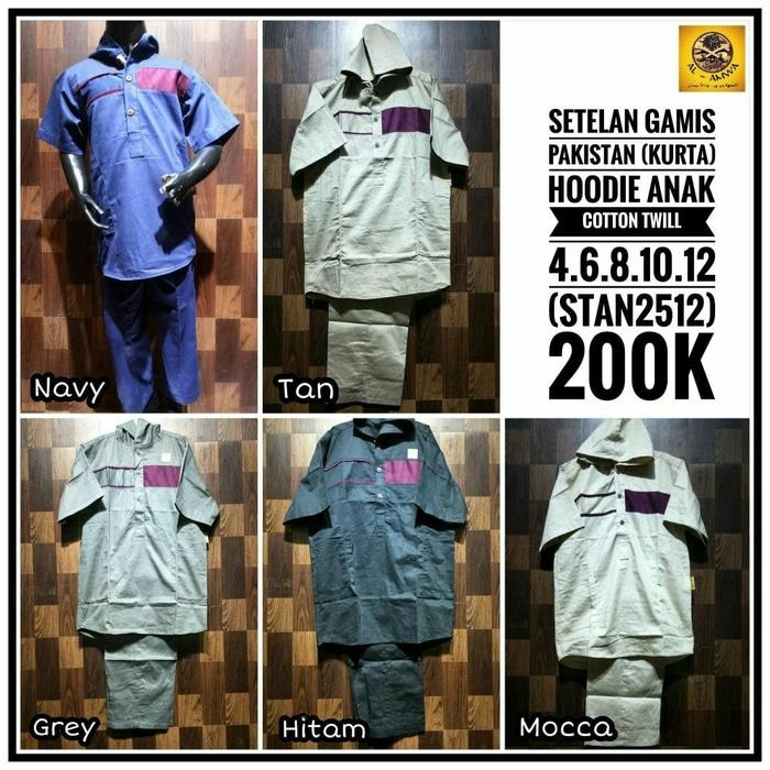 Setelan Gamis Anak 4-12 Tahun Katun Komb Al Amwa Muslim Koko Hoodie