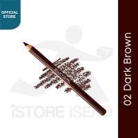 Silkygirl Natural Brow Pencil 02 Dark Brown