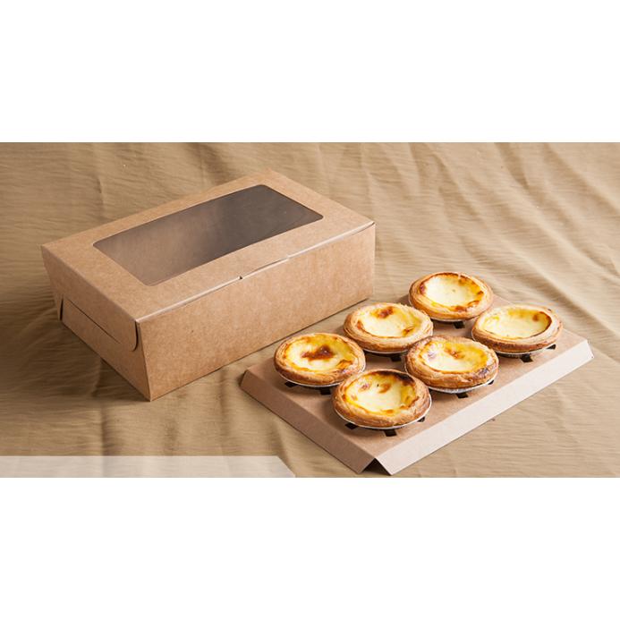 BEST SELLER Dus Tart Bolu Kue Ultah /Cake Box kotak kantong samson karton grosir HARGA TERMURAH