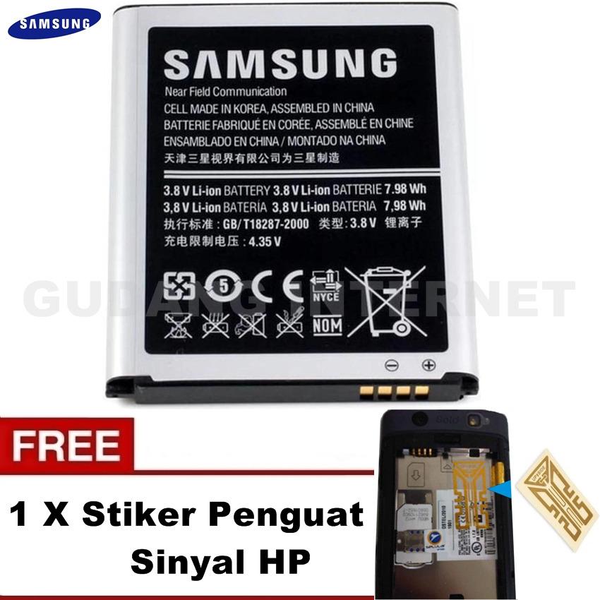 Samsung Baterai Galaxy J5 J500F, SM-G5306W, SM-G5308, SM-G5309W Capacity: 2600 mAh - Original + FREE Stiker Penguat Sinyal HP