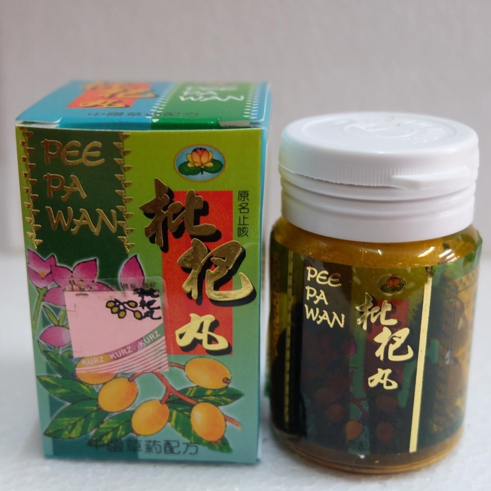 Pee Pa Wan - Obat Batuk Untuk Segala Jenis Batuk Herbal
