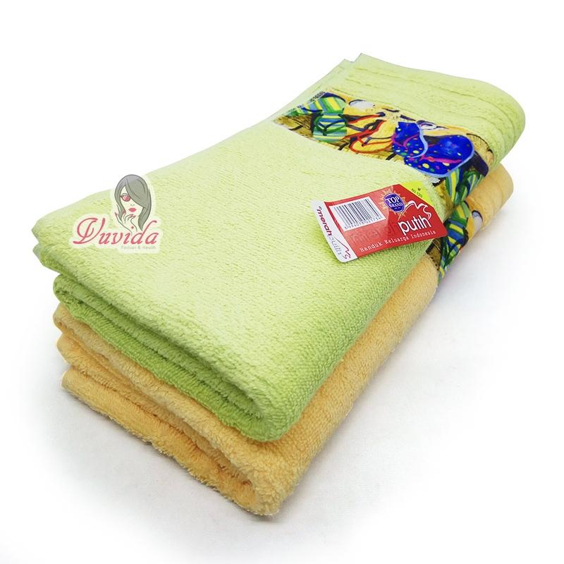 Botol Minum 1609 400 Random Source · Alldaysmart Handuk Mandi Motif Beruang Tidur .