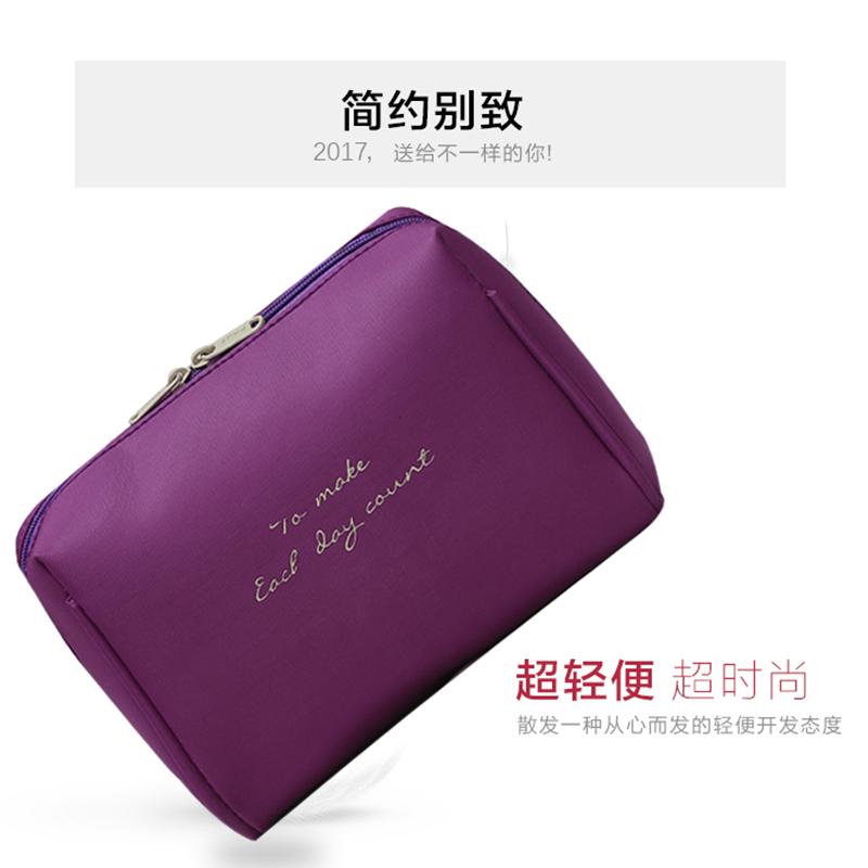 Ningduo Item Baru Tas Kosmetik Tas Tangan Tas Ponsel Minimalis Tiga Dimensi Multi-lapisan Lebih Ruang Tas Kosmetik Perjalanan Tas Digital Januari 2019 - 3 Ningduo item baru Tas kosmetik Tas tangan tas ponsel minimalis Tiga Dimensi multi-lapisan lebih Ruang Tas kosmetik perjalanan Tas Digital - 3