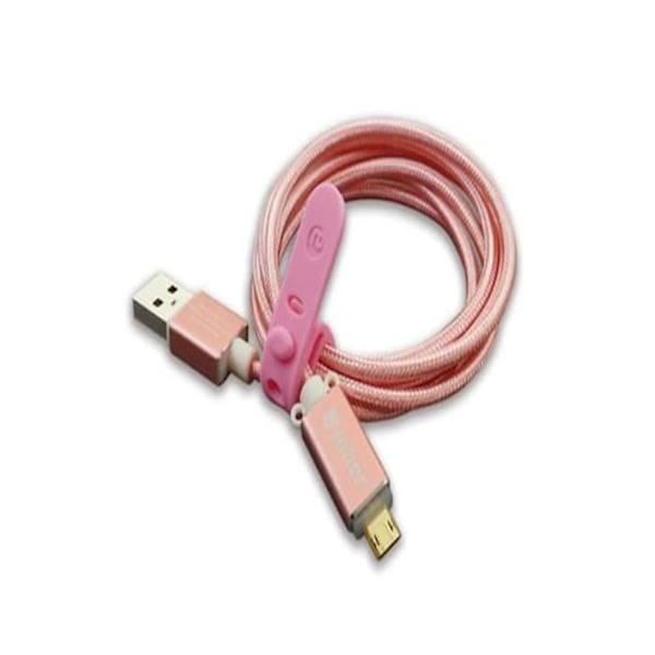 Jual Kabel Data AMBER - (MUB-L02) ROSE GOLD - USB A- Micro USB-