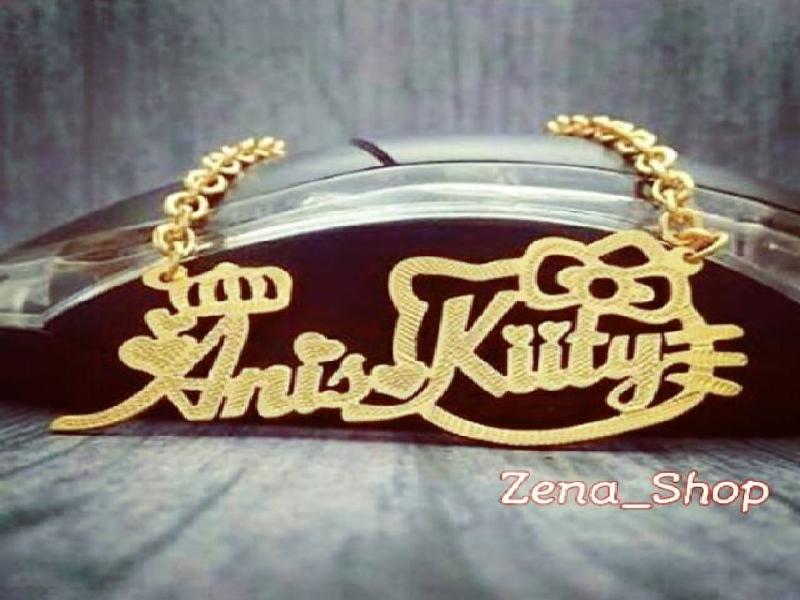 Kalung Nama Lapis Emas Motif Grafir Pasir Hello Kitty Cantik.ZN.041