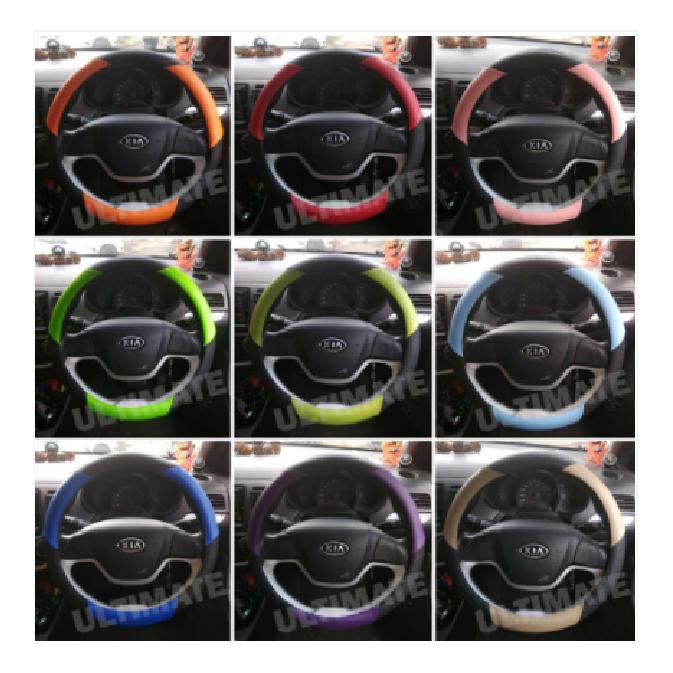 Cover stir, Sarung setir mobil (Ultimate Triton)