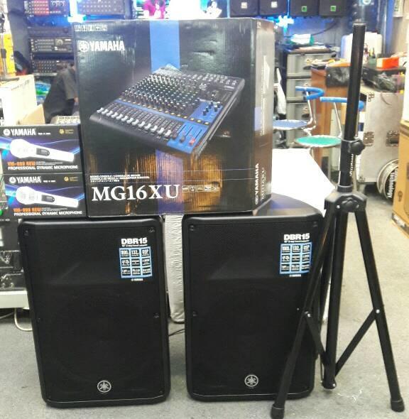 Original Paket sound system YAMAHA indoor/outdoor