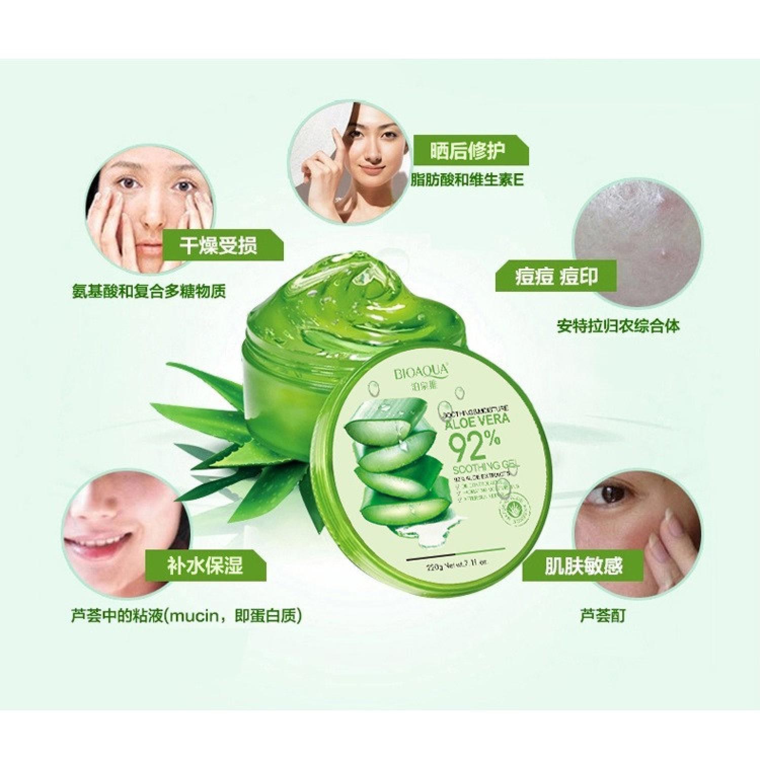 Bioaqua Cream Masker Wajah Aloe Vera 92% Lidah Buaya S2607- 220g Januari 2019 - 3 Bioaqua Cream Masker Wajah Aloe Vera 92% Lidah Buaya s2607- 220g - 3
