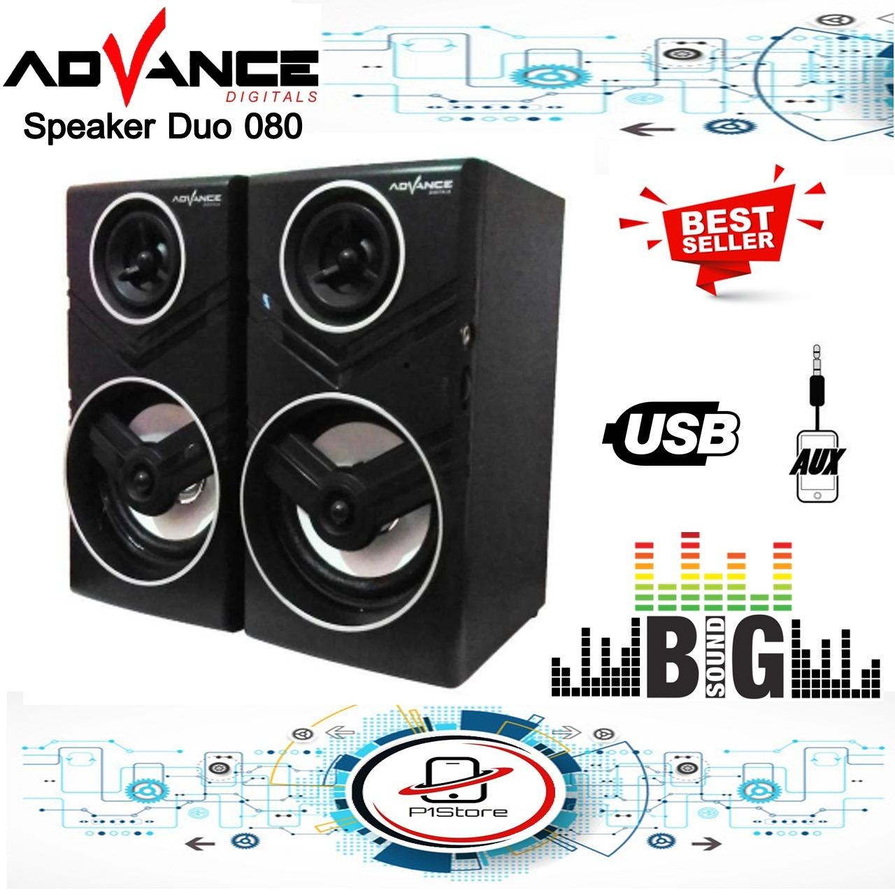 Advance Speaker Duo - 080 Portable Multimedia Speaker 2.0 With Volume Control