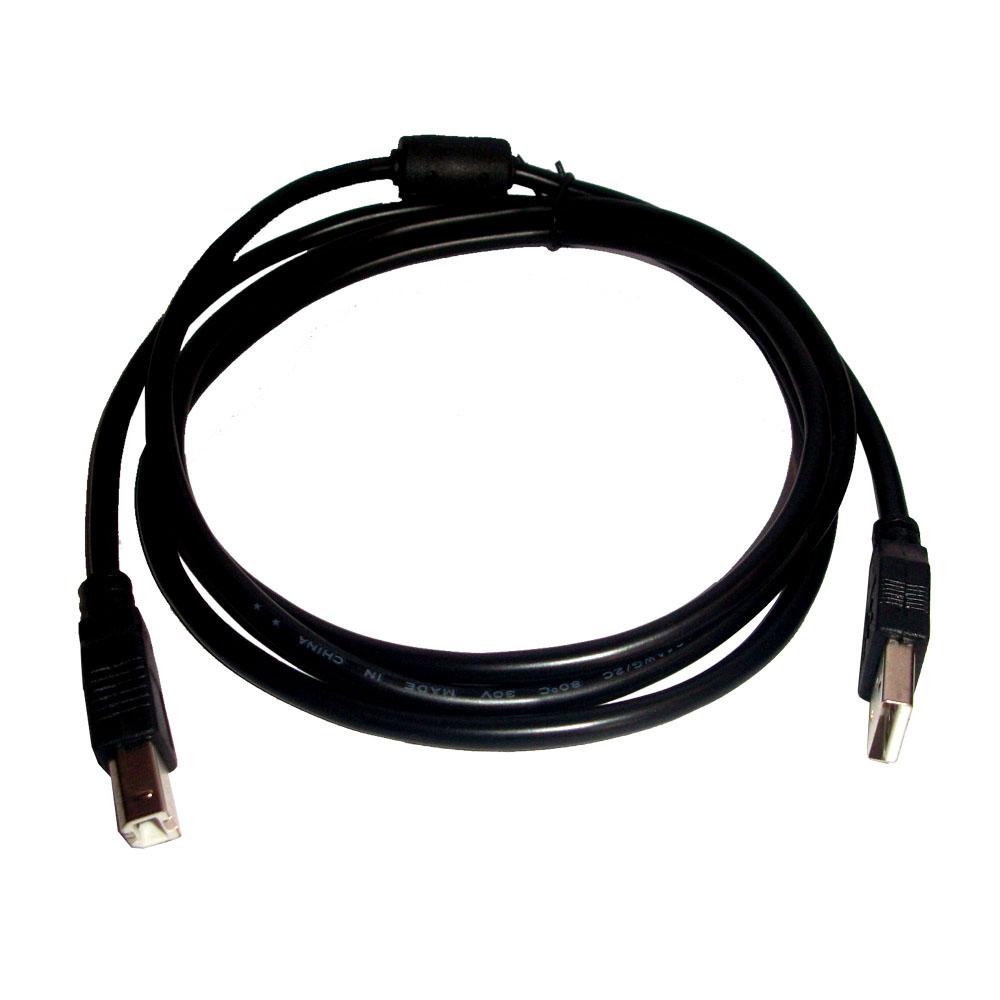 Kabel Data Printer HP, Canon, Epson (Universal) 3 meter