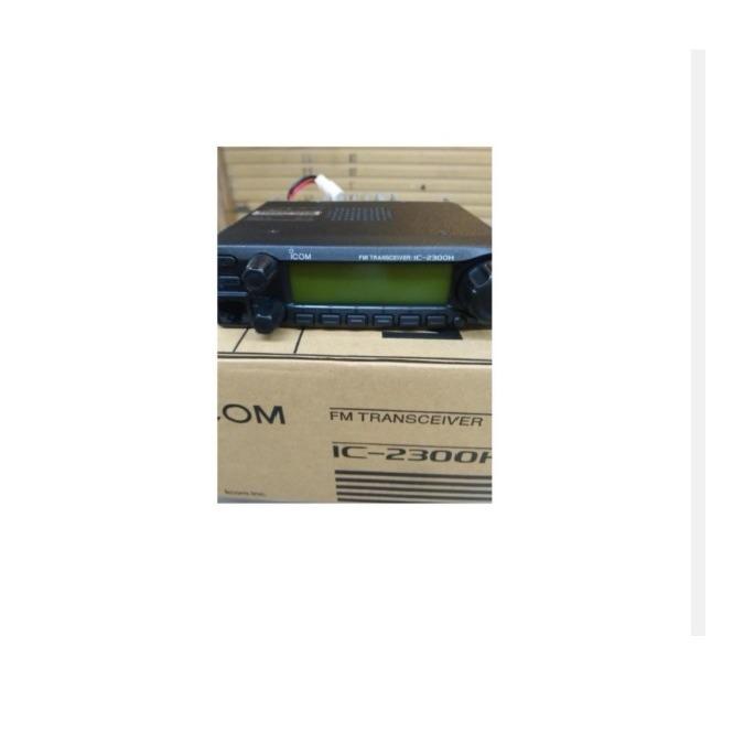 RADIO RIG ICOM IC 2300H ORIGINAL