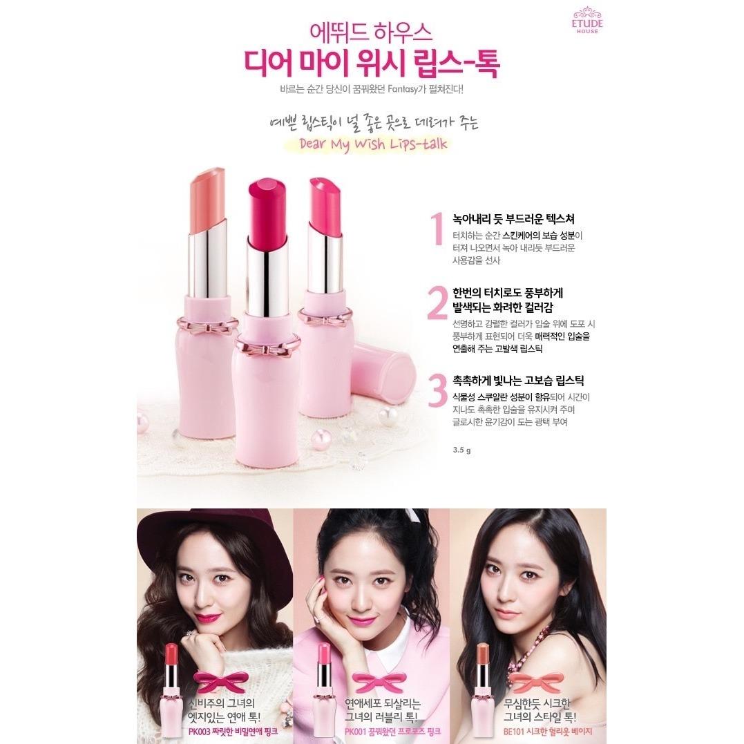 DEAR MY ENAMEL LIPS TALK LIPSTICK LIPSTIK CAIR MAKEUP MAKE UP BIBIR PERONA PEWARNA BIBIR ORIGINAL - RD301