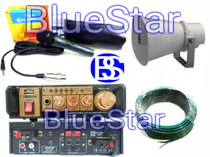 ORIGINALS Paket Speaker Toa Corong 610S
