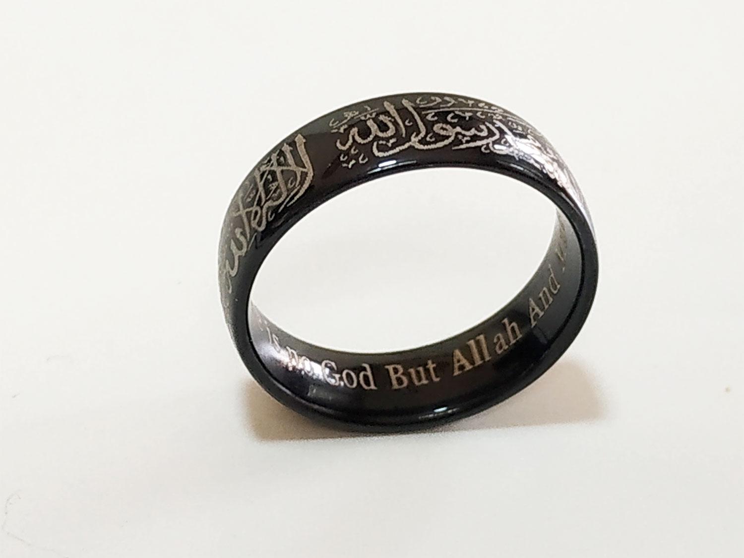 VeE Cincin Tauhid Islam Muslim Ukiran Lafadz Syahadat Bahan Titanium Stainless Steel Januari 2019 - 2 VeE Cincin Tauhid Islam Muslim Ukiran Lafadz Syahadat bahan Titanium Stainless Steel - 2