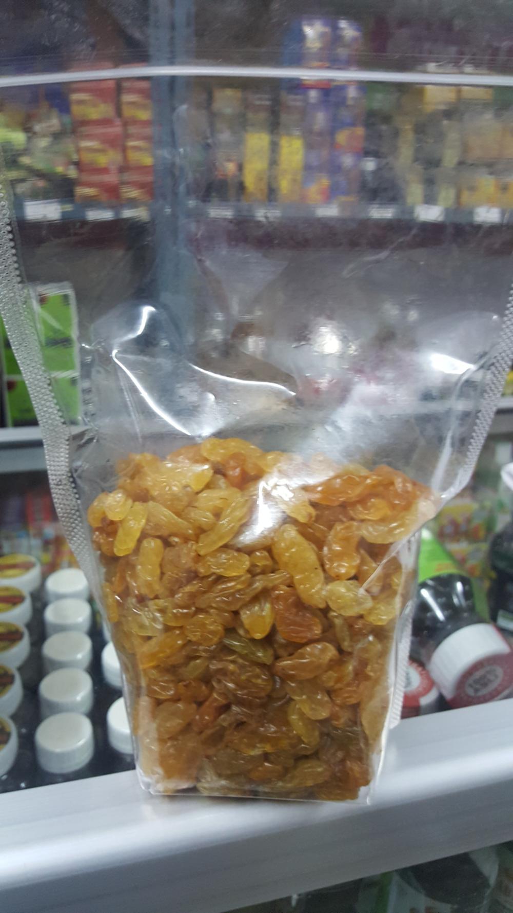 Kismis SUKAN 500 Gram di lapak KIOS BUNDA topmanagercilegon01
