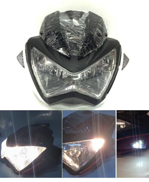 batok lampu z250