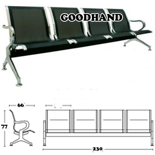 Kursi Tunggu Jumbo 4 seat dudukan LEBAR SEAT 48cm ukuran 230 x 66 x 77 cm (Lebih besar dari produk sejenis lainnya) - BLACK Khusus Surabaya