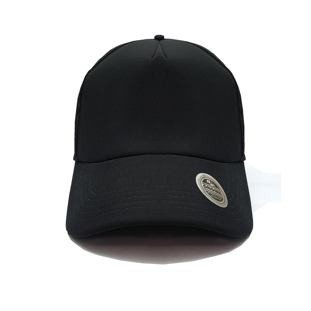 Topi Pria Polos | Fashion Pria Murah | Original Aksesoris Fashion Pria | Anak Laki-Laki - Black Polos Januari 2019 - 4 Topi Pria Polos | Fashion Pria Murah | Original Aksesoris Fashion Pria | Anak Laki-Laki - Black Polos - 4