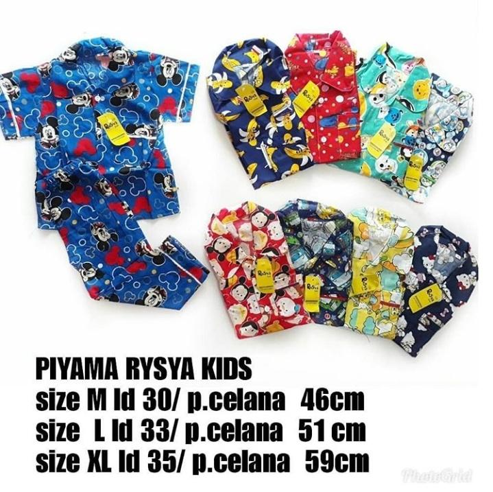 #SALE Size 1 Piyama Karakter Anak
