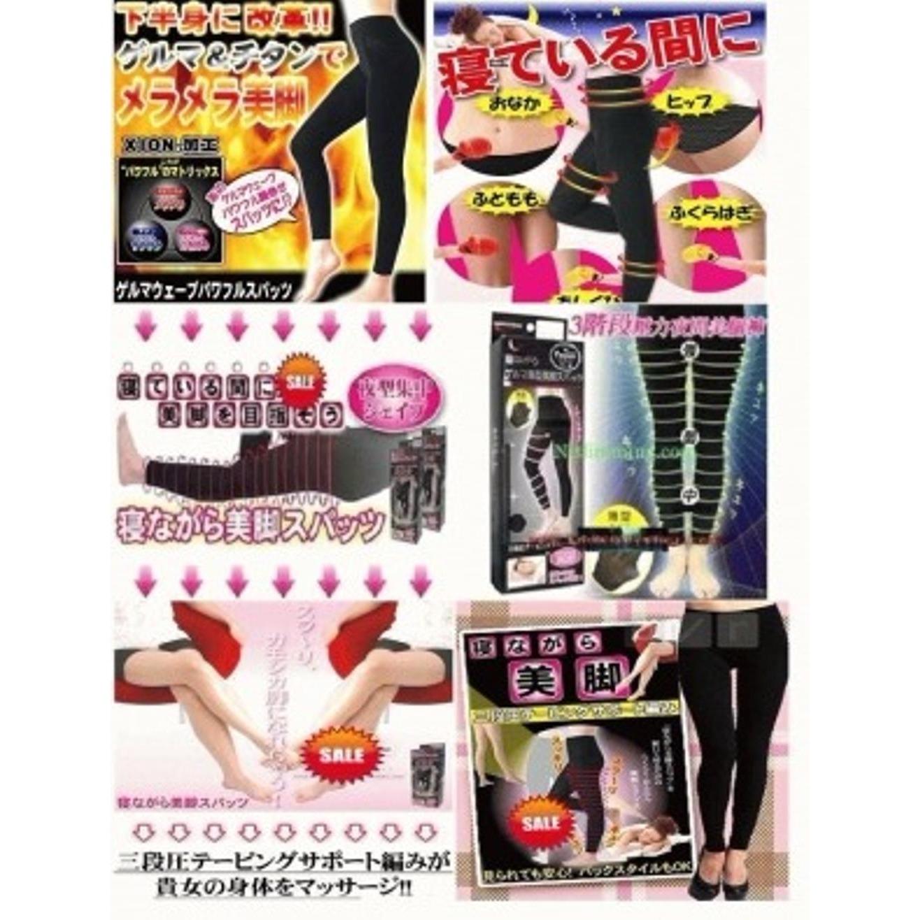 Baby Talk Club Slimming Night Legging Ukuran M - Pelangsing Perut Hingga Betis Alat Pelangsing Instan Legging Ketat Pelangsih Tubuh