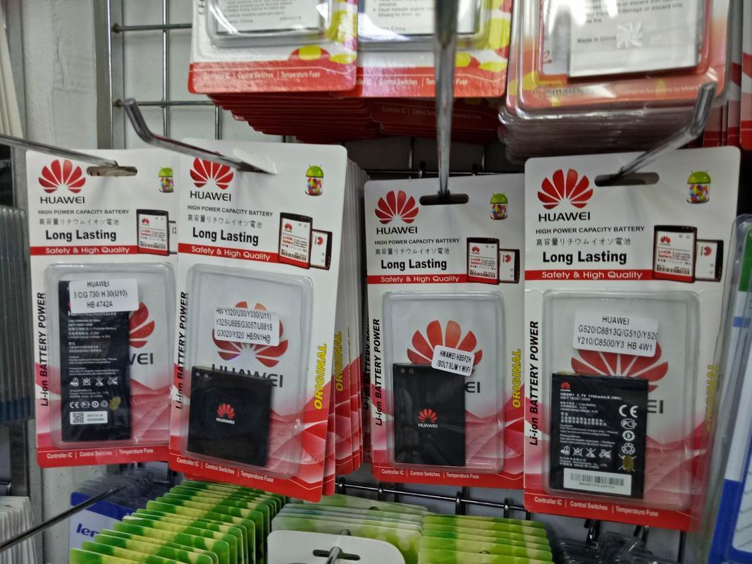 Batre Baterai Original Huawei Y320 HB5N1H