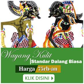 03-dalang-biasa.jpg