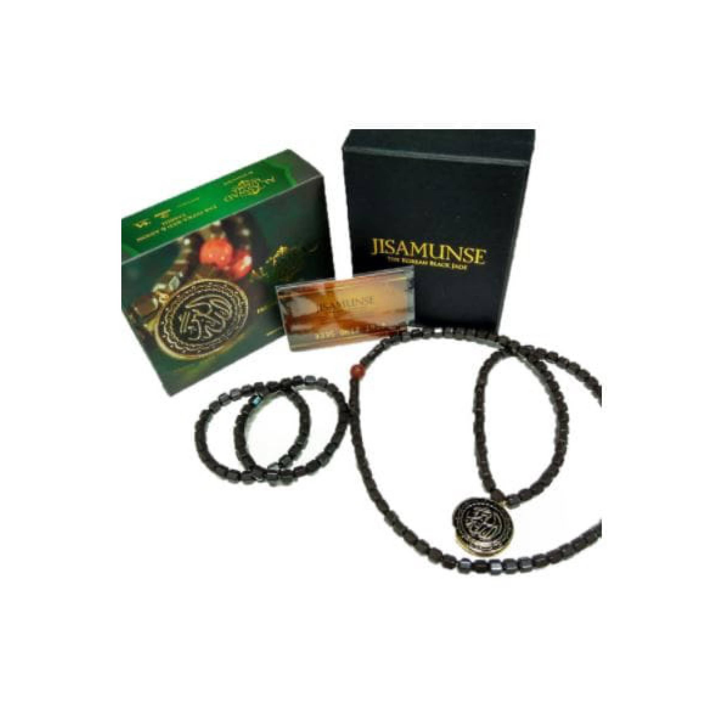 PROMO!!! Al Aswad Luxima - Kalung dan Gelang Kesehatan