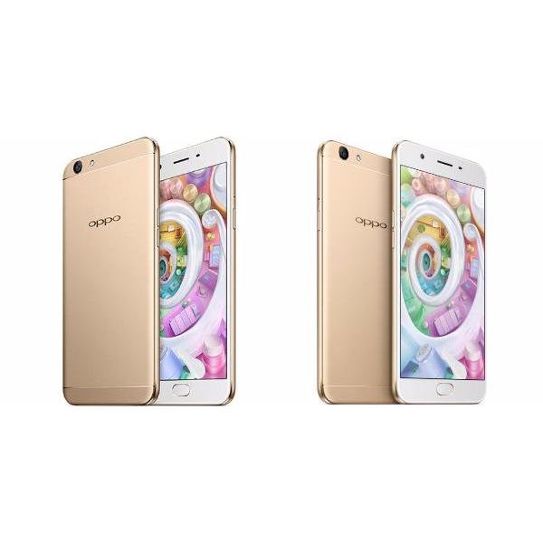 OPPO F1S Plus