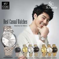 Jam Tangan Pria Saint Costie SC-RT-88035-T/H-PRIA Jam Rante Date/Day Quartzs Movt Stainless Steel