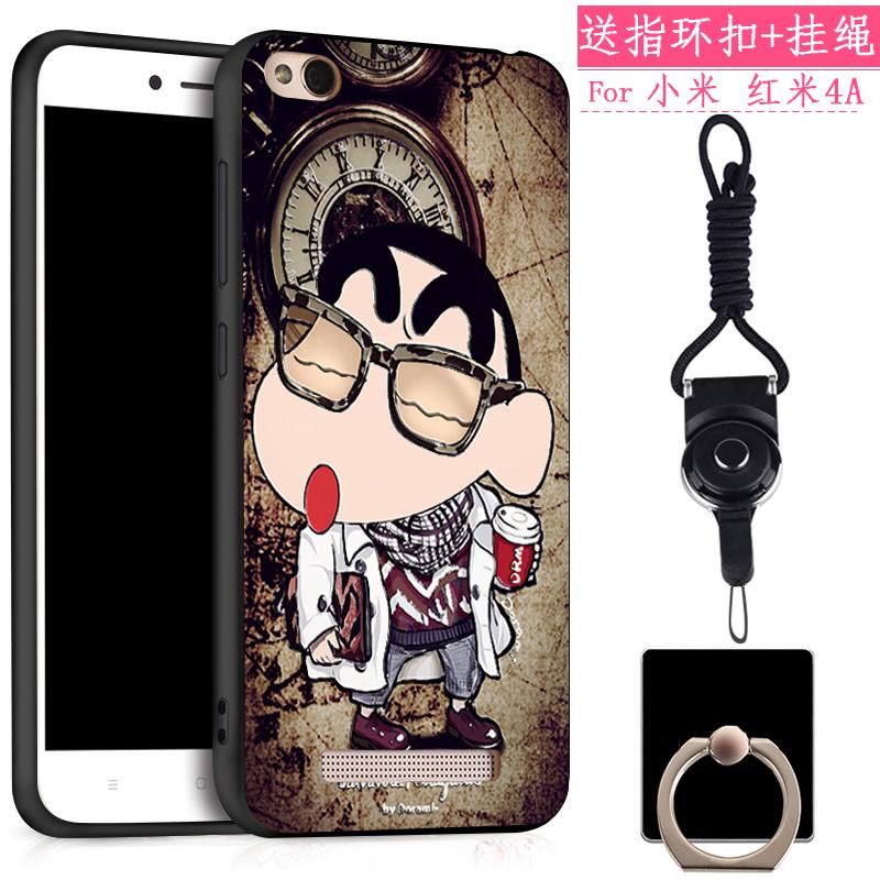 Sangat Lucu Casing HP 4A Redmi Casing 4A Xiaomi Silikon Silikon Segar Kecil